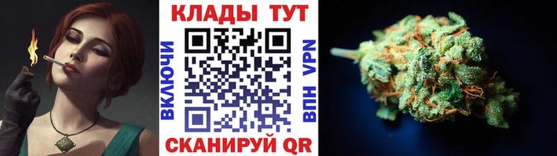 Купить наркотики сайты Духовщина Cocaine Меф A PVP ГАШ