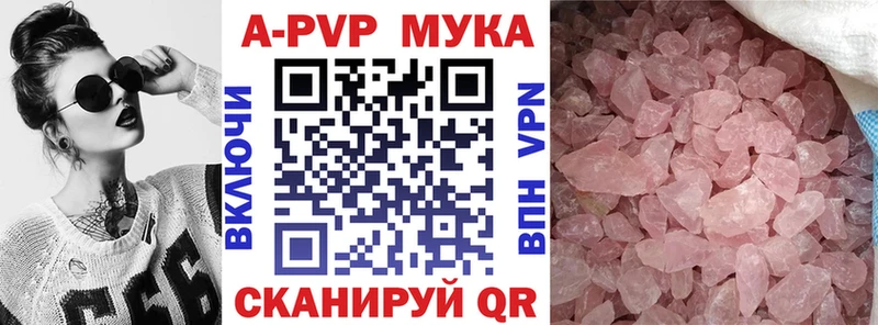 Alfa_PVP СК КРИС Духовщина