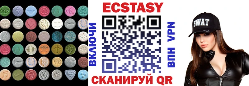 Ecstasy Punisher  купить наркоту  Духовщина 