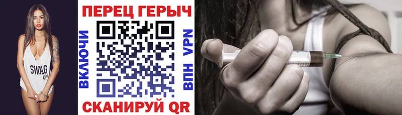 Героин афганец  hydra ONION  Духовщина  продажа наркотиков 