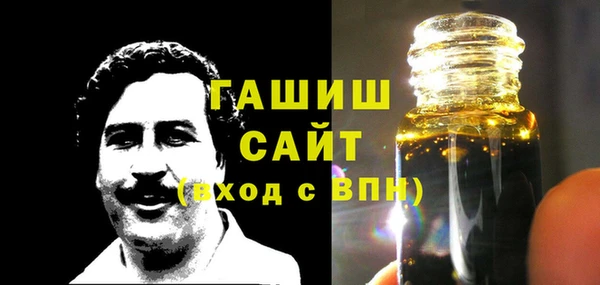 COCAINE Гусиноозёрск