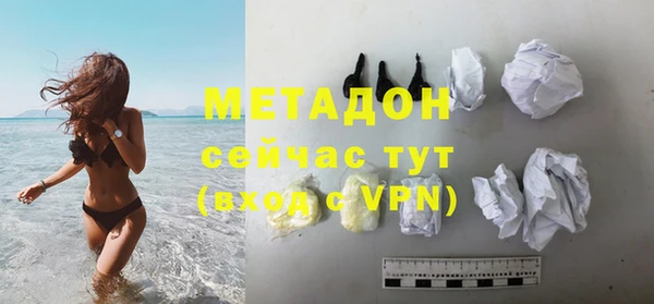 MESCALINE Гусев