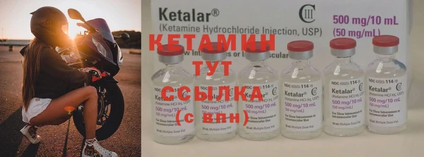 MESCALINE Гусев