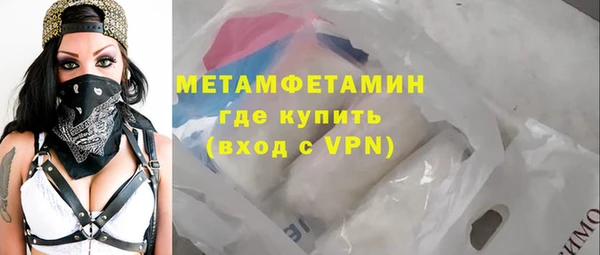 дживик Гусь-Хрустальный