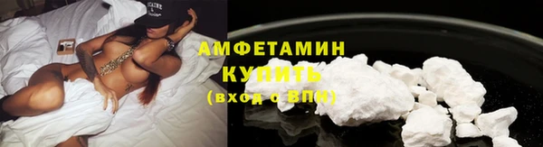 MESCALINE Гусев
