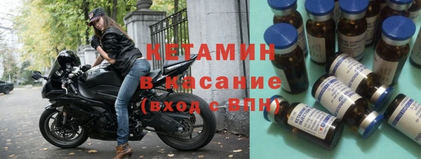 COCAINE Гусиноозёрск