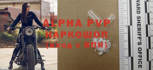 COCAINE Гусиноозёрск
