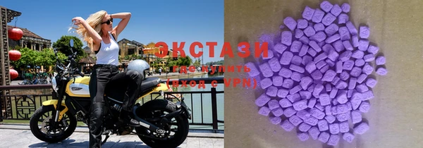 MESCALINE Гусев