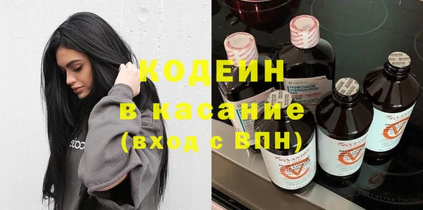 COCAINE Гусиноозёрск