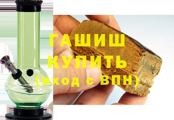 MESCALINE Гусев