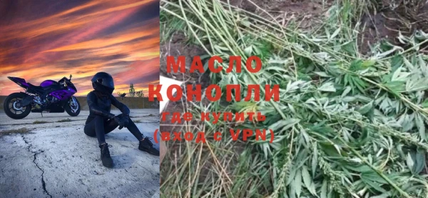 COCAINE Гусиноозёрск