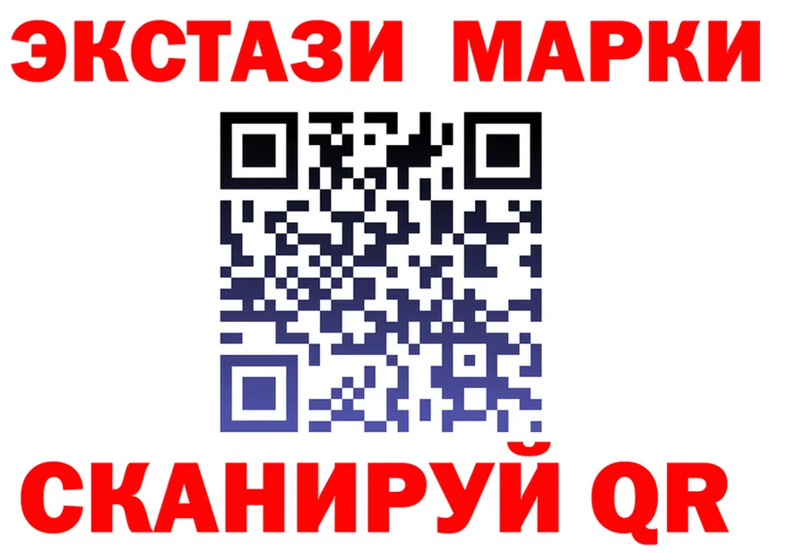 COCAIN Fish Scale зеркало это omg Духовщина