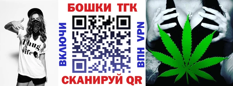 Марихуана Amnesia  Духовщина 